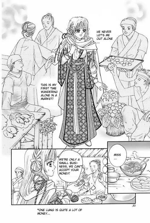 Real Fake Princess Chapter 4 5